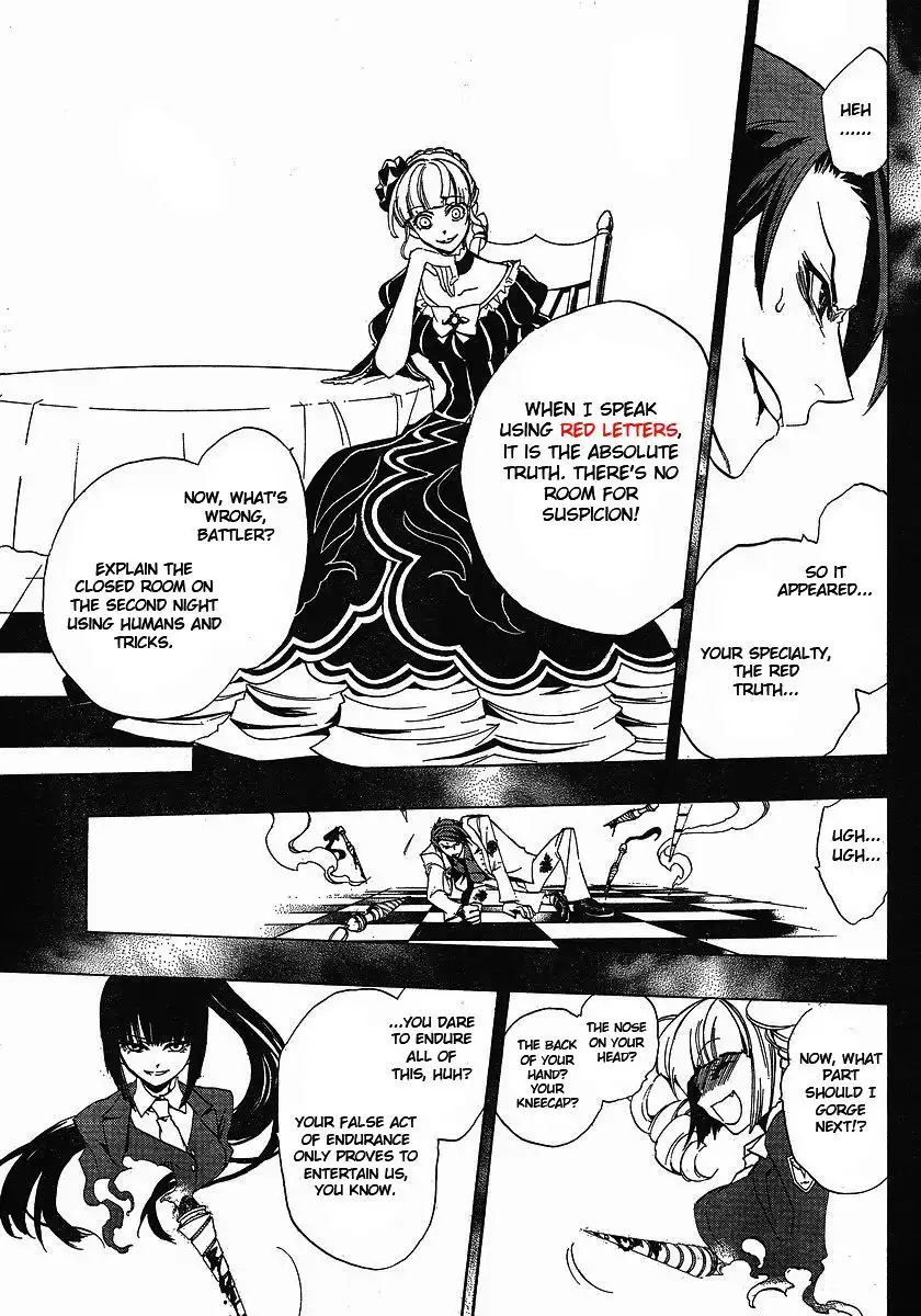 Umineko No Naku Koro Ni Ep 3 :Banquet of the Golden Witch Chapter 1 35